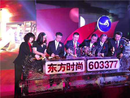 1454658580541345.jpg 祝酒_副本_副本.jpg