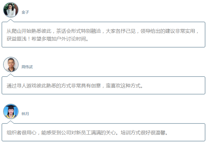 1481073555406155.png 微信截圖_20161207091843.png