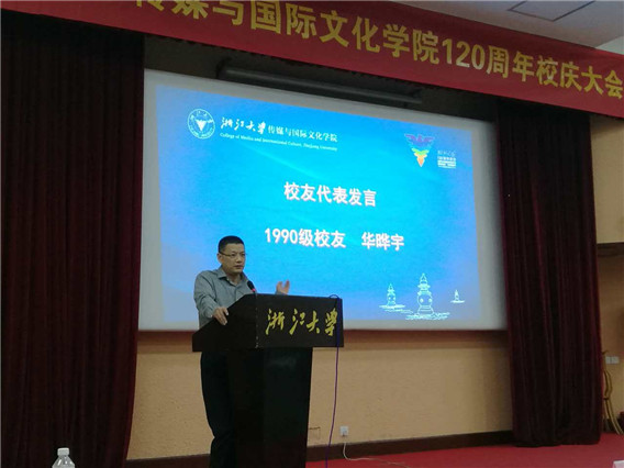 1495375088534208.jpg 微信圖片_20170521204537.jpg