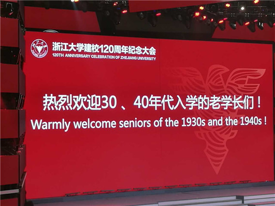 1495375502568723.jpg 微信圖片_20170521200253.jpg