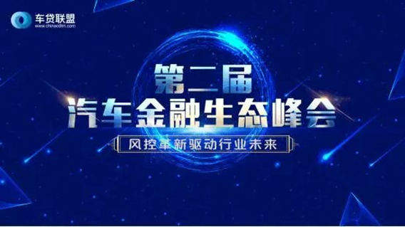 1511234437411657.jpg 微信圖片_20171121101250.jpg