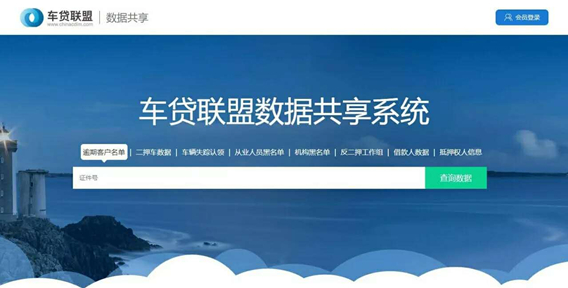 1511234491116340.jpg 微信圖片_20171121101306.jpg