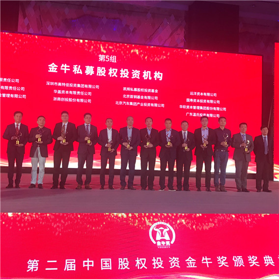 1542695702323339.jpg 微信圖片_20181118010423.jpg
