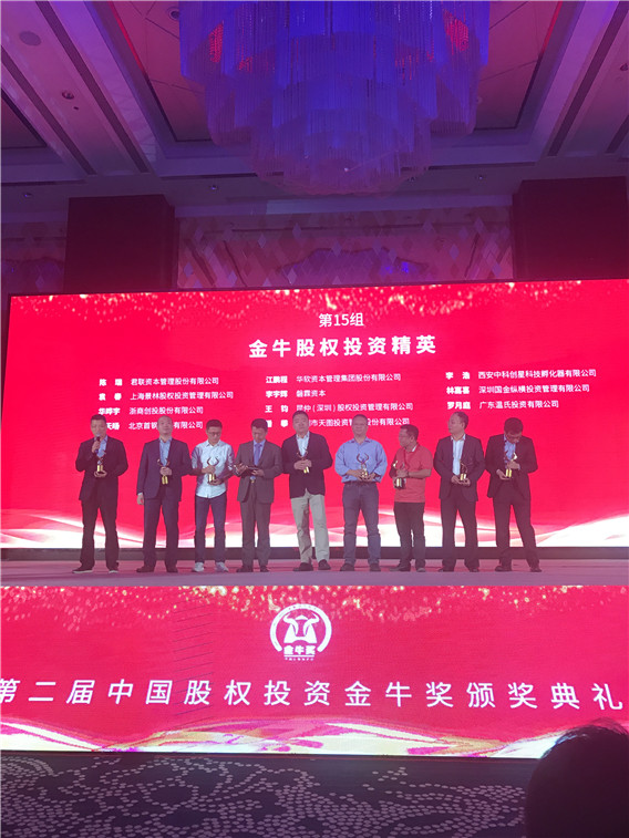 1542695764333449.jpg 微信圖片_20181118010439_副本.jpg