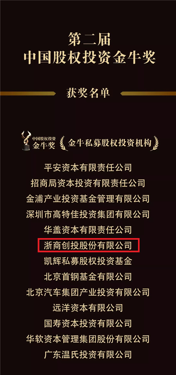 1542695807225188.jpg 微信圖片_20181118004442.jpg