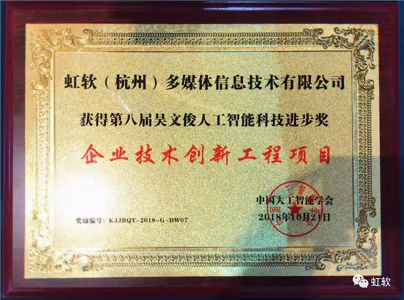 1544680969591861.jpg 2_副本.jpg