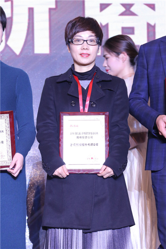 1545290875603464.jpg 微信圖片_20181220133251.jpg