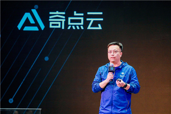 1551770257228411.jpg 張金銀.jpg