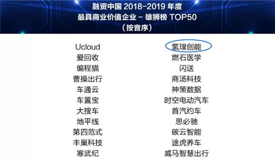 QQ瀏覽器截圖20190718202958.jpg
