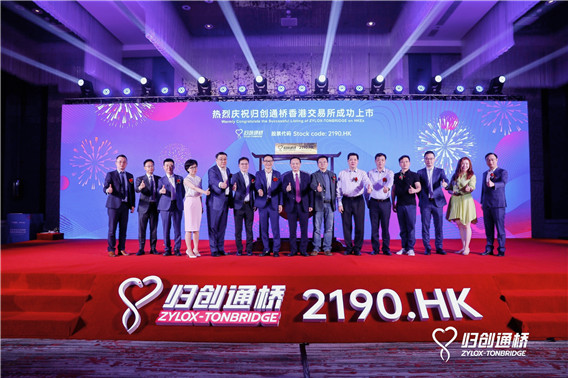 1625558556512522.jpg 微信圖片_20210705120941.jpg