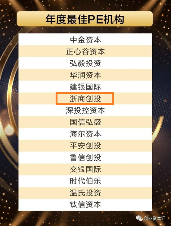1634632519953591.jpg 微信圖片_20210813150623.jpg