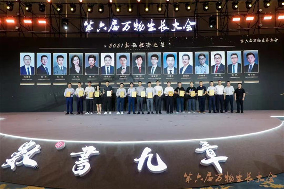 1660566931394097.jpg 微信圖片_20220815203253.jpg