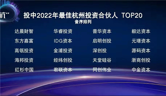 微信圖片_20230601094956_副本.jpg